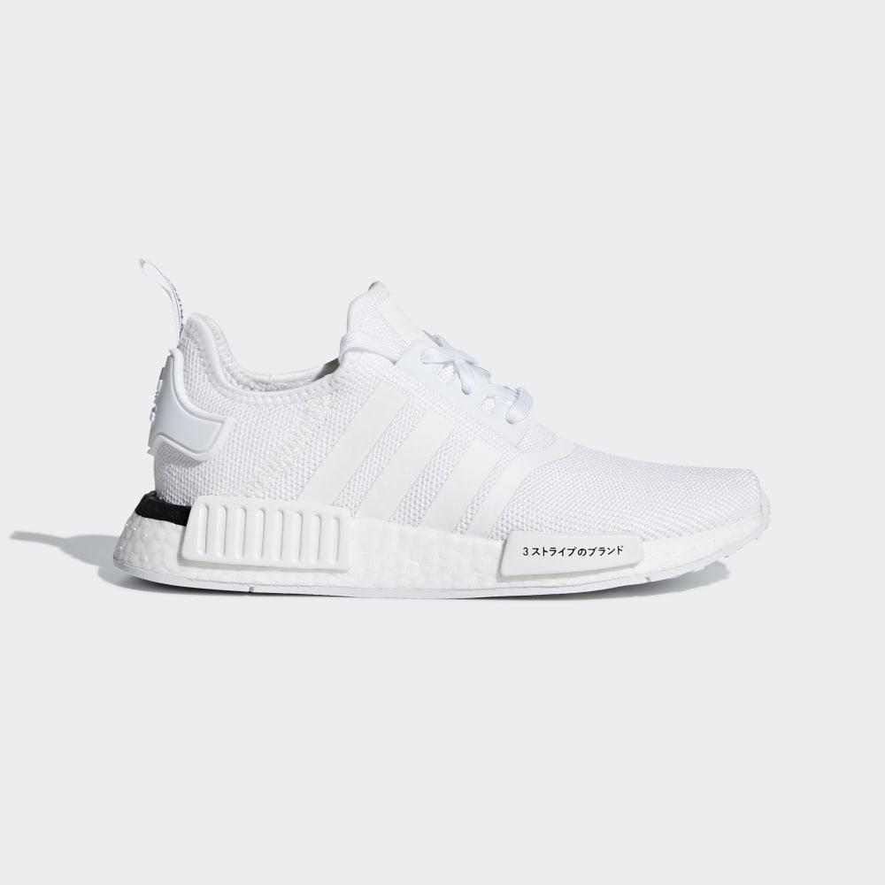 Adidas Boys' NMD_R1 Originals Shoes White Ireland CG6980